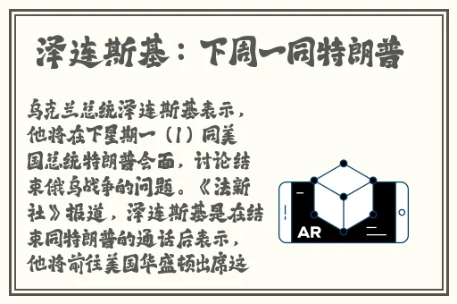 草莓榴莲秋葵鸭脖芭乐草莓黄瓜