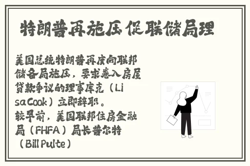 小烧货几天没见是不是快没了