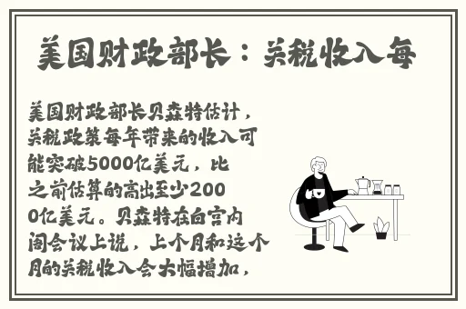 ギリモザ痴女医吉沢明歩